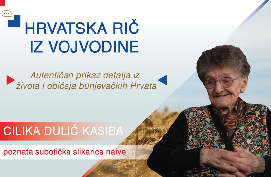 Hrvatska rič iz Vojvodine - Cilika Dulić Kasiba I. dio