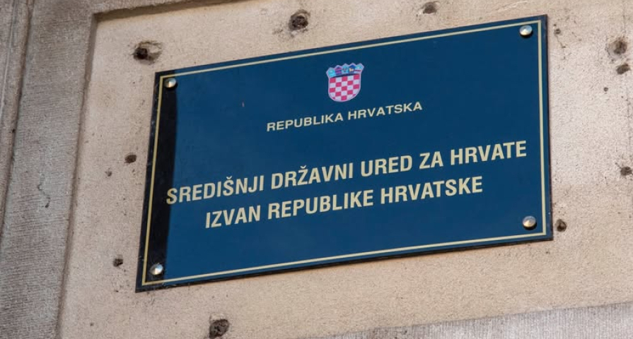 Objavljena Odluka o financiranju...