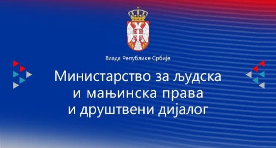 Ministarstvo osudilo neistinite navode...