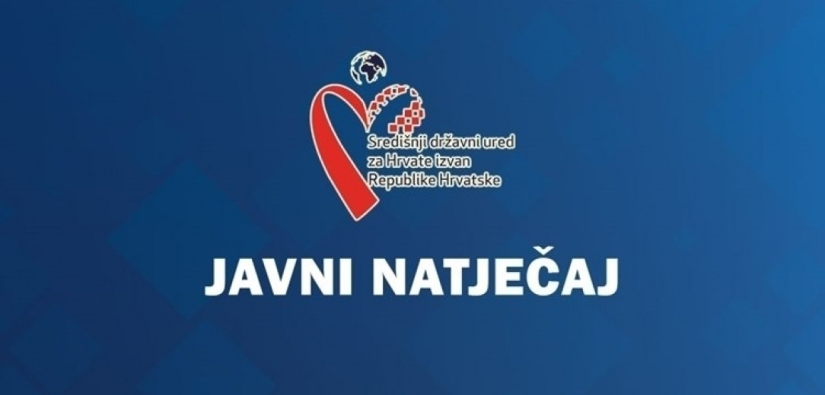 Objavljen Javni natječaj za financijsku potporu organizacijama hrvatske nacionalne manjine u 2026. godini