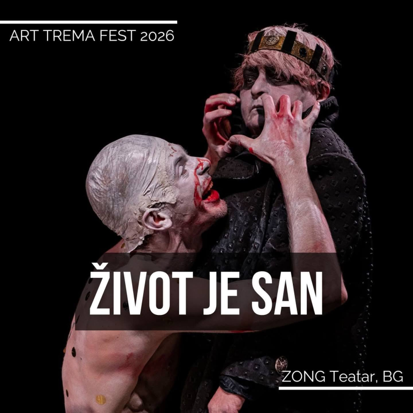 29. Art Trema Fest u Rumi