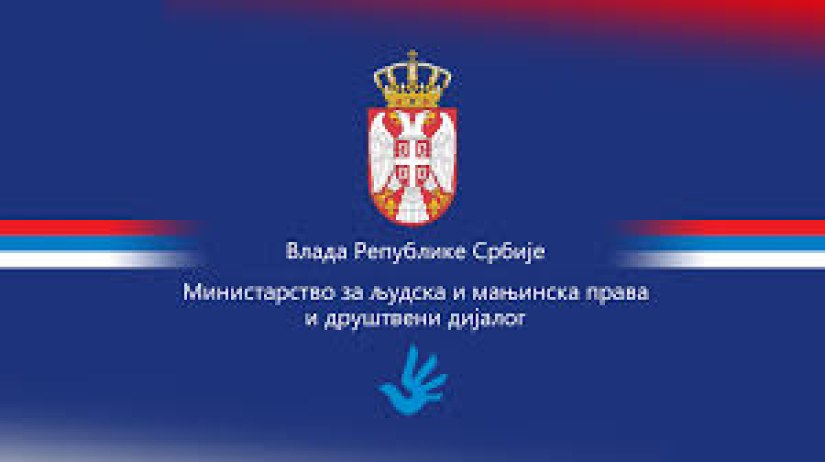 Raspisan natječaj za dodjelu sredstava iz Fonda za nacionalne manjine u 2026. godini