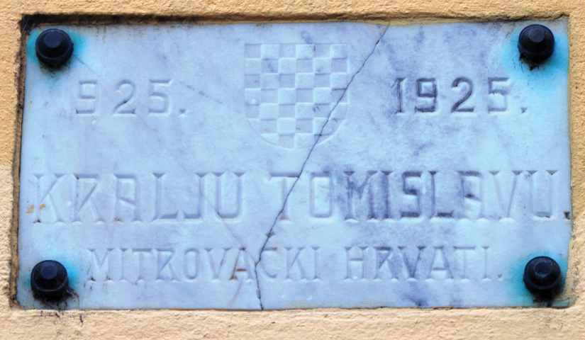 Proslave u Srijemskoj Mitrovici i Moroviću