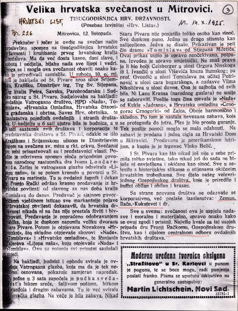 Proslave u Srijemskoj Mitrovici i Moroviću