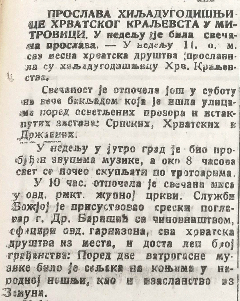 Proslave u Srijemskoj Mitrovici i Moroviću