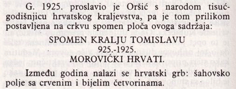 Proslave u Srijemskoj Mitrovici i Moroviću