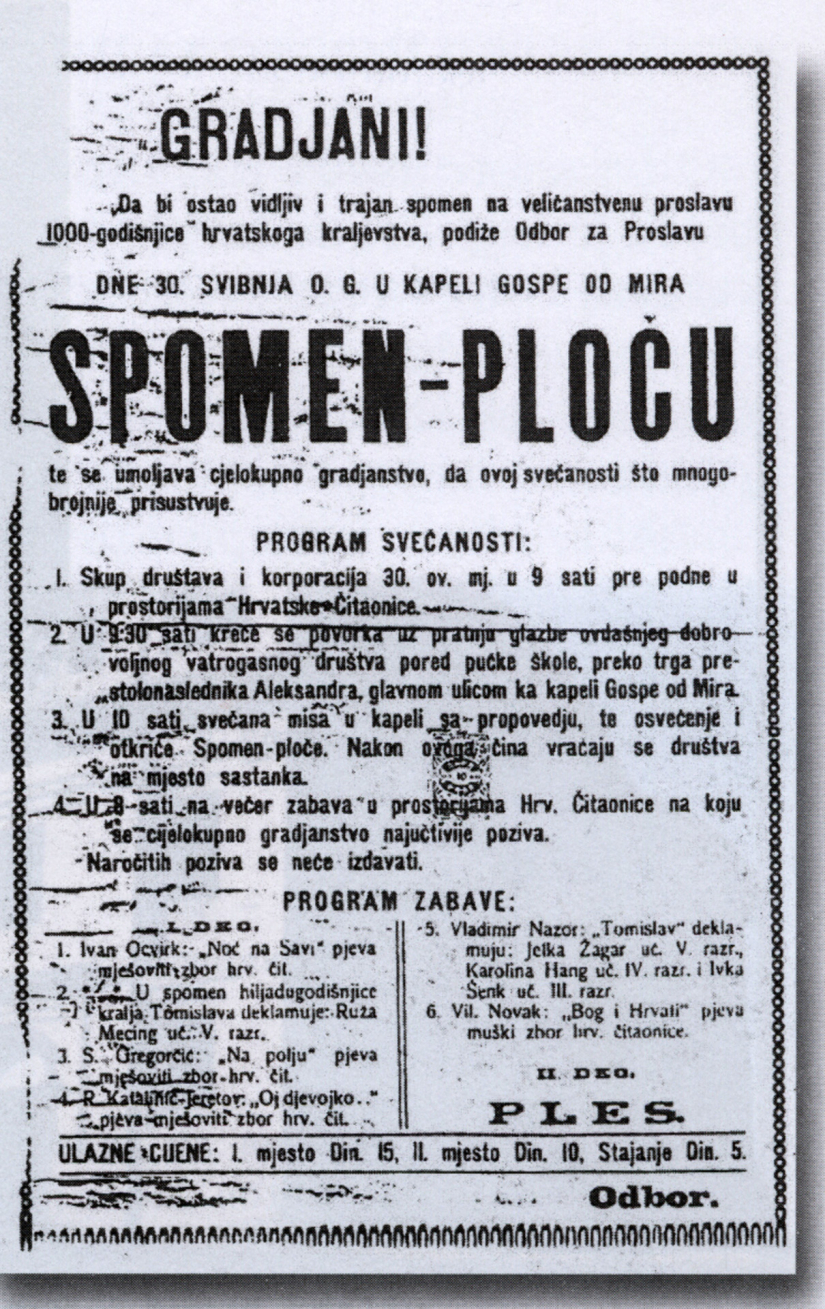 Proslave u Srijemskim Karlovcima,  Hrtkovcima i Rumi