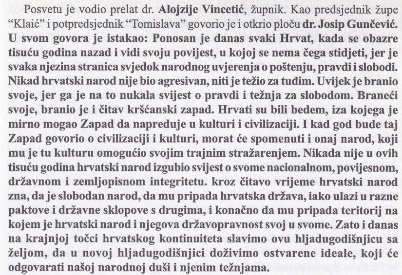 Proslave u Zemunu,  Kukujevcima i Golubincima