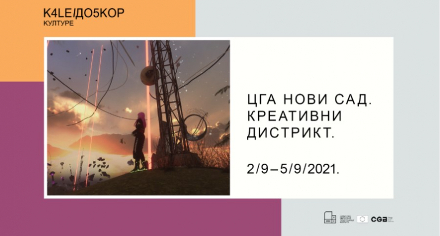 Spoj suvremenih tehnologija i umjetnosti na otvaranju