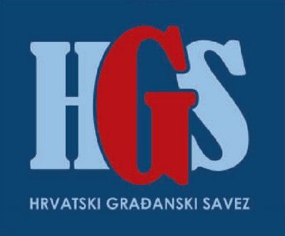 HGS podržava Sašu Jankovića 