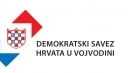 Nije bilo rasprave o nositelju izborne liste DSHV-a