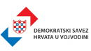 DSHV pozitivno cijeni usvojenu deklaraciju samita Europska unija – zapadni Balkan