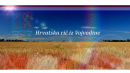 »Hrvatska rič iz Vojvodine« na »Vinkovačkoj televiziji«