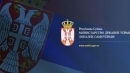 MDULS: Natječaj za nacionalne manjine