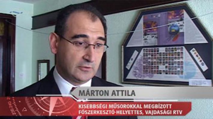 ATTILA MARTON