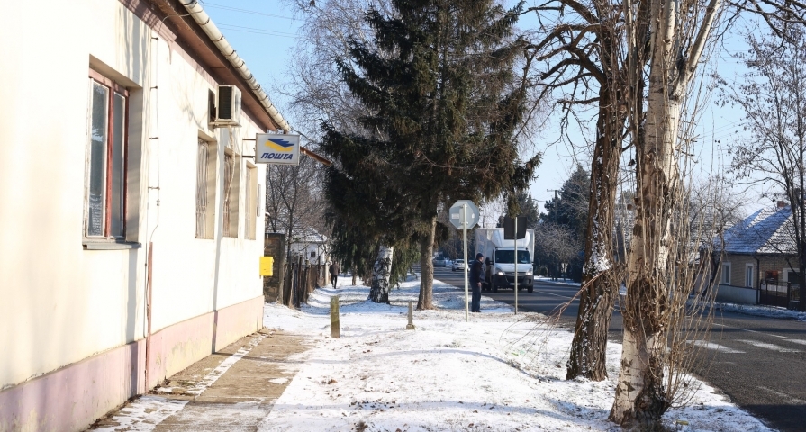 Bez ambulante, pošte, kanalizacije