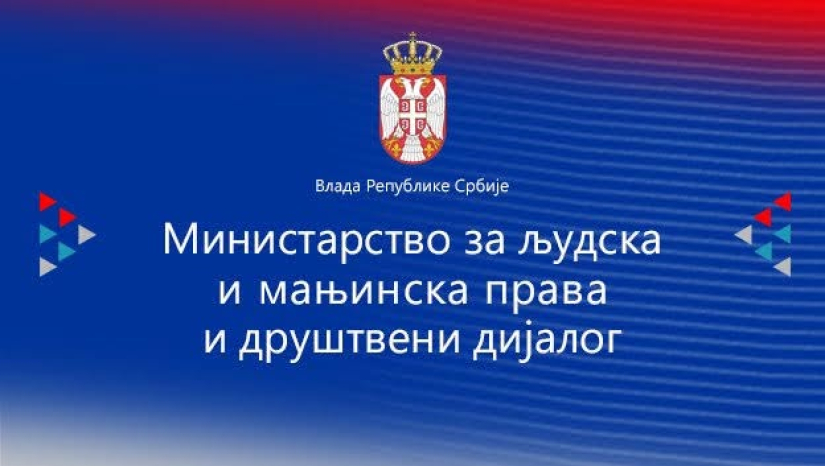 Jedini odobreni projekt za hrvatsku zajednicu: HKPD-u »Matija Gubec« 700.000 dinara 