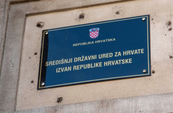 Objavljena Odluka o financiranju projekata od interesa za Hrvate izvan domovine