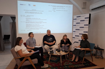 Samoregulacija i informiranje na jezicima nacionalnih manjina