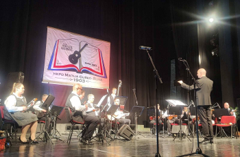 Godišnji koncert HKPD-a »Matija Gubec« iz Rume