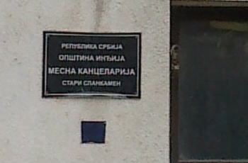 Nepotpuna primjena