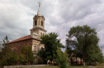 Selo zagrljeno Tamišem