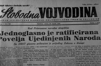 Ukidanje i obnavljanje hrvatskog tiska