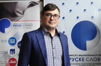 Autoritarno razumijevanje informiranja
