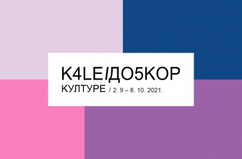 Pet tjedana različitih umjetnosti