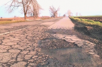»Rupa na rupi«