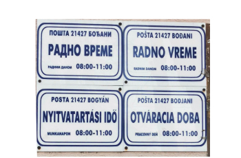 Službena uporaba jezika i pisma – ovisi o lokalnim samoupravama