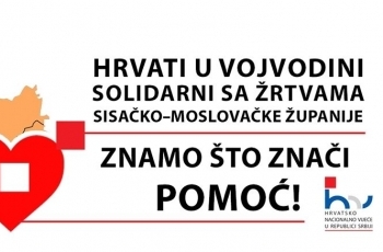 Do sada prikupljeno više od milijun dinara pomoći stradalima u potresu u Hrvatskoj