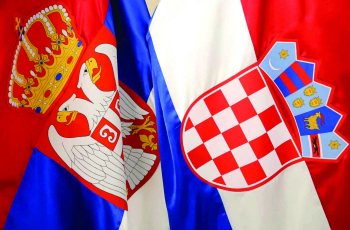 Skup o srpsko-hrvatskim odnosima u Golubiću