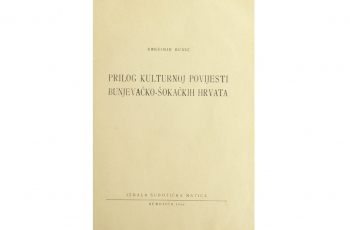 Nezaobilazna literatura u istraživanjima povijesti