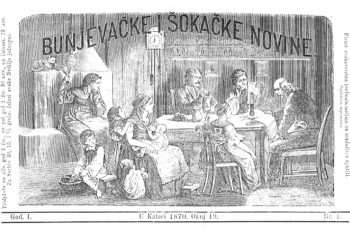 Važna godišnjica za bačke Hrvate