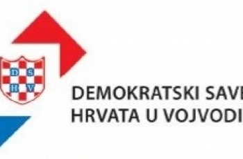  DSHV u koaliciji Ujedinjena demokratska Srbija