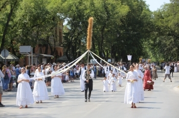 Godina jubileja