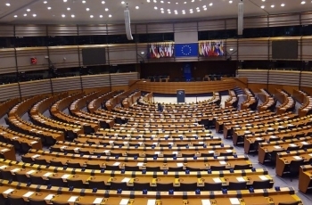 Iziđite na izbore za europski parlament!