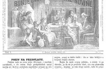 Važna godišnjica za bačke Hrvate