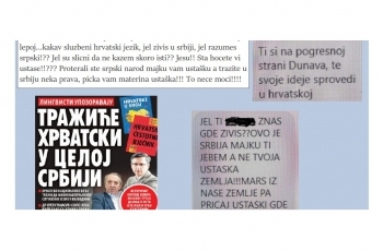 DSHV najoštrije osuđuje zastrašujuće prijetnje upućene vodećim ljudima hrvatske zajednice