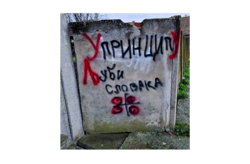 Grafiti mržnje u Kisaču