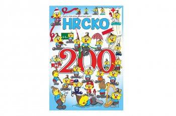 Dvjestoti broj »Hrcka«