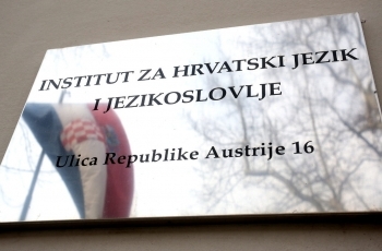 Proglasiti bunjevački govor nematerijalnom baštinom Hrvatske