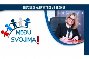 Budi među svojima – obrazuj se na hrvatskome jeziku!