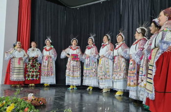 Ljubav bez granica
