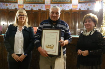 Dida kao inspiracija