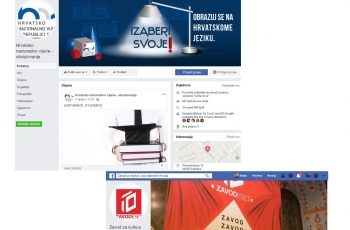 Profesionalne institucije profesionalne i na Facebooku