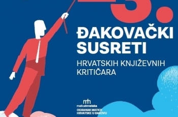 Prostor za nova čitanja