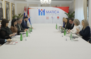 Nastavak potpore i mogući projekti