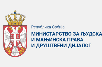Pet projekata hrvatske manjine predloženo za sredstva
